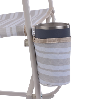 600325GCIOutdoorBeachRocker_NeutralStripe-Horizontal-cup-holder.webp